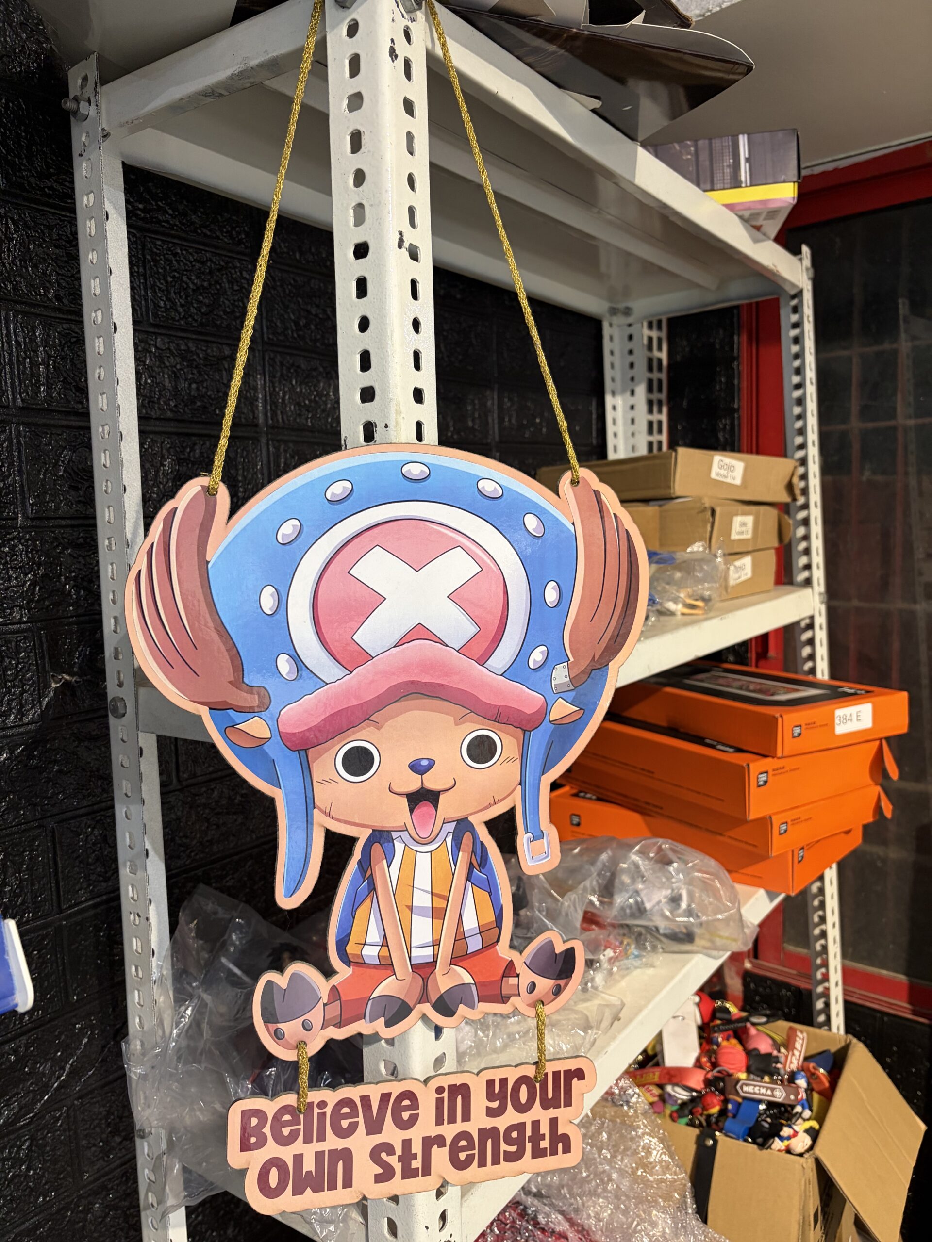 chopper cutout